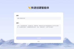 188金宝搏app体育网址